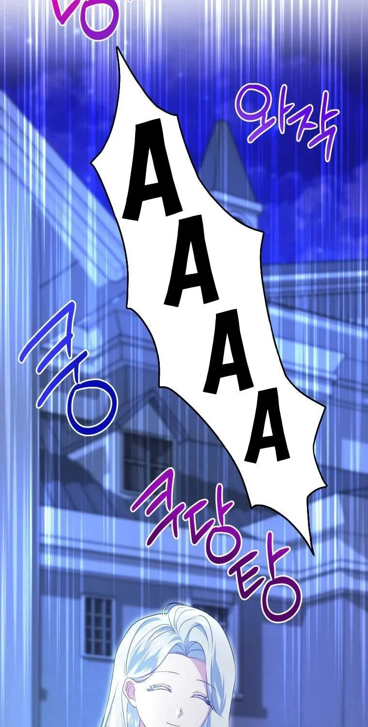 Tôi Đã Đình Công Vì Đã Đến Hạn Chót Chap 36 - Next Chap 37