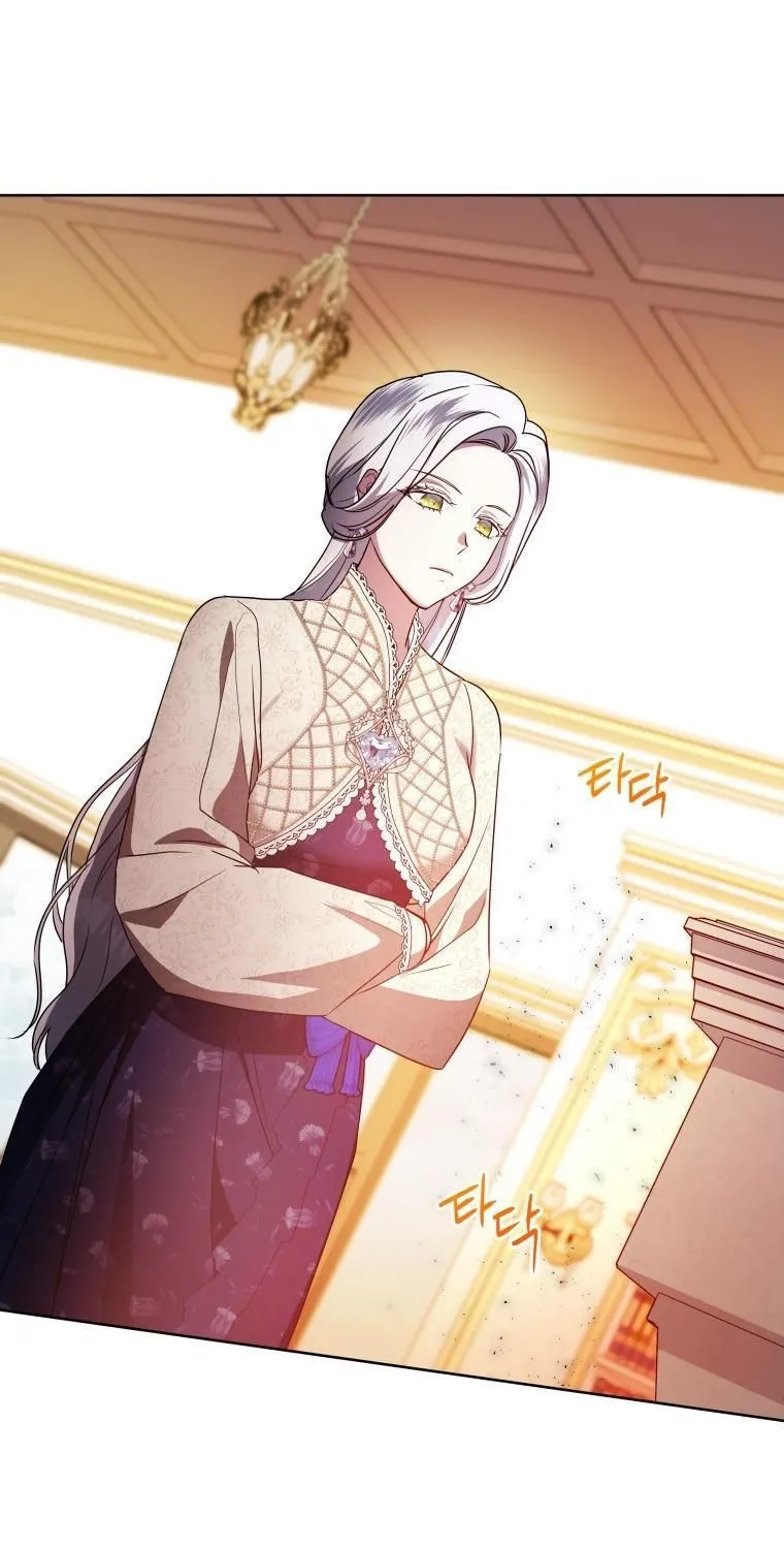 Tôi Đã Đình Công Vì Đã Đến Hạn Chót Chap 38 - Next Chap 39