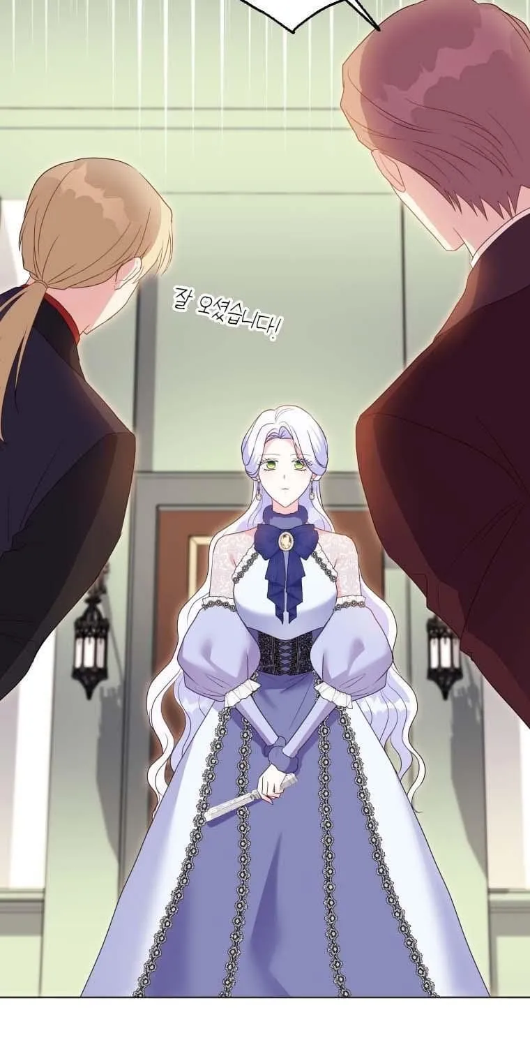 Tôi Đã Đình Công Vì Đã Đến Hạn Chót Chap 40 - Next Chap 41