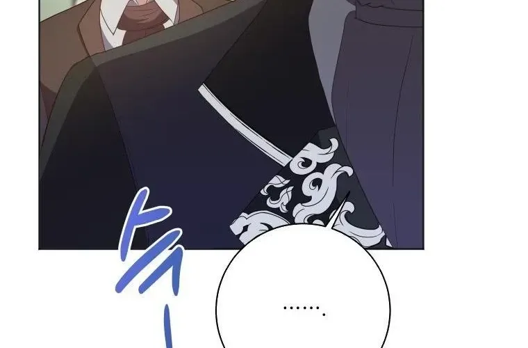Tôi Đã Đình Công Vì Đã Đến Hạn Chót Chap 41 - Next Chap 42