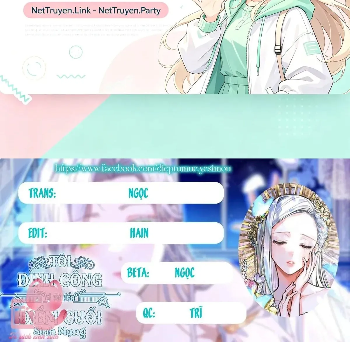 Tôi Đã Đình Công Vì Đã Đến Hạn Chót Chap 42 - Next Chap 43
