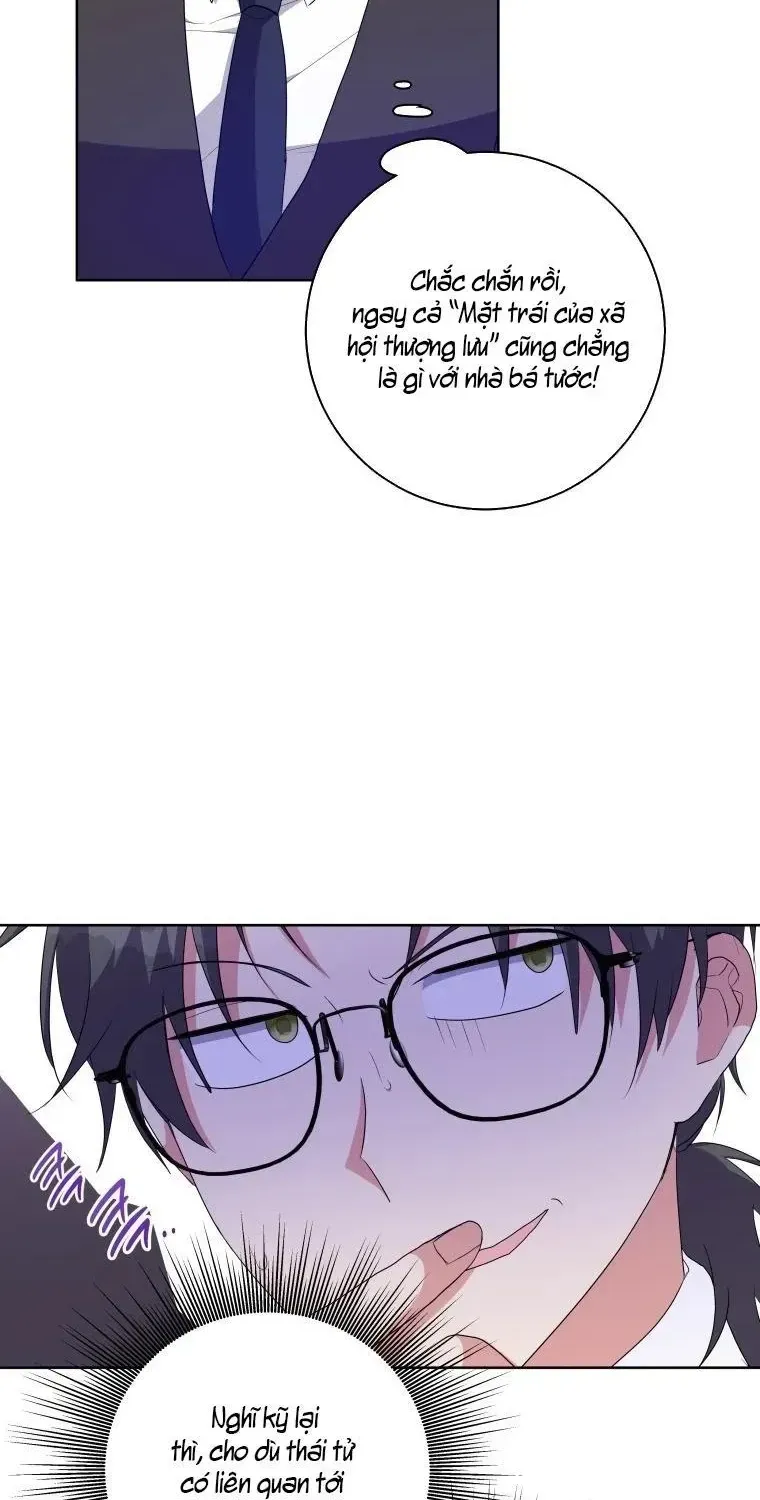 Tôi Đã Đình Công Vì Đã Đến Hạn Chót Chap 42 - Next Chap 43
