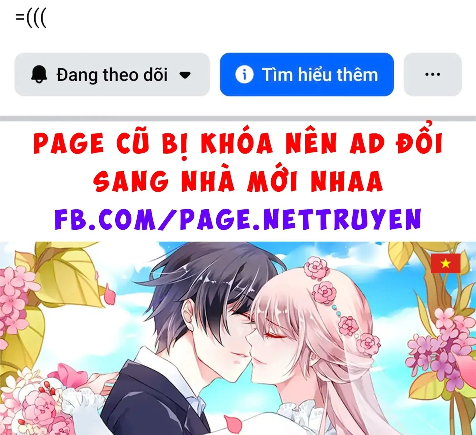 Tôi Đã Đình Công Vì Đã Đến Hạn Chót Chap 43 - Next Chap 44