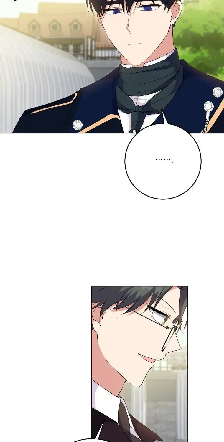 Tôi Đã Đình Công Vì Đã Đến Hạn Chót Chap 43 - Next Chap 44