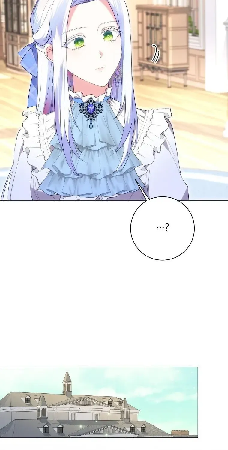 Tôi Đã Đình Công Vì Đã Đến Hạn Chót Chap 44 - Next Chap 45