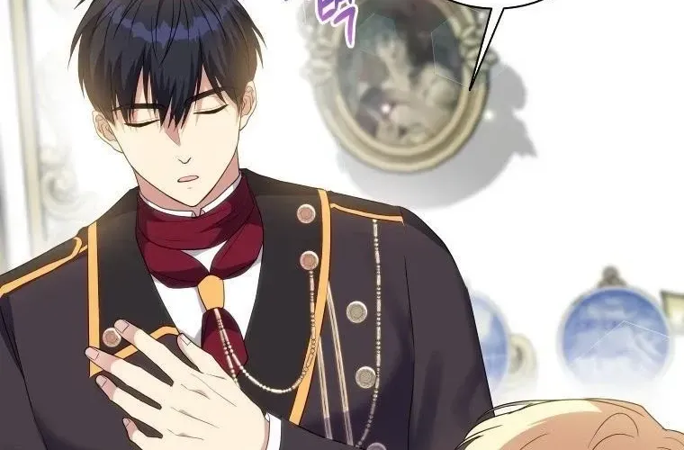 Tôi Đã Đình Công Vì Đã Đến Hạn Chót Chap 44 - Next Chap 45