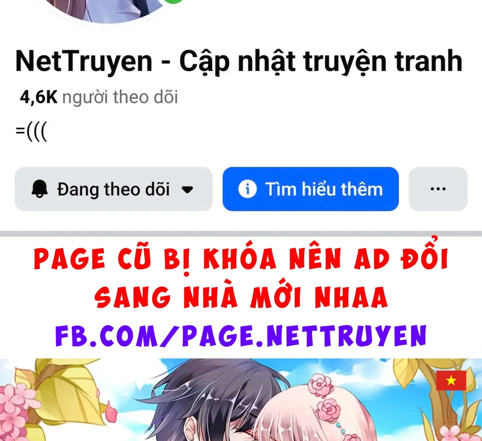 Tôi Đã Đình Công Vì Đã Đến Hạn Chót Chap 44 - Next Chap 45