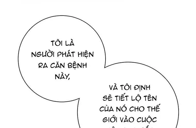 Tôi Đã Đình Công Vì Đã Đến Hạn Chót Chap 45 - Next Chap 46
