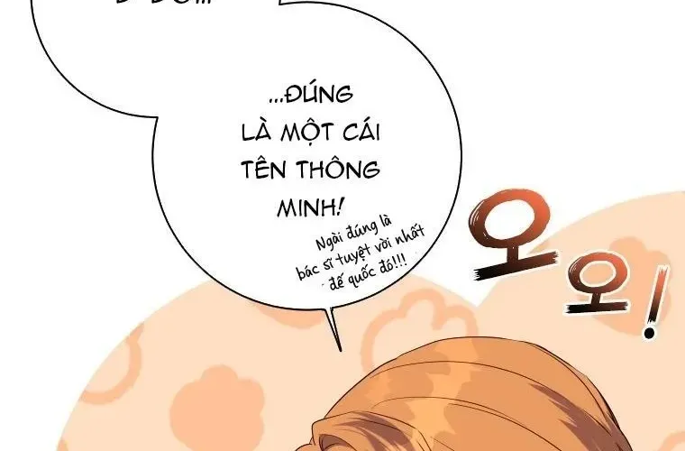 Tôi Đã Đình Công Vì Đã Đến Hạn Chót Chap 45 - Next Chap 46