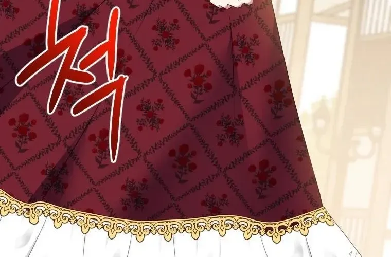 Tôi Đã Đình Công Vì Đã Đến Hạn Chót Chap 45 - Next Chap 46
