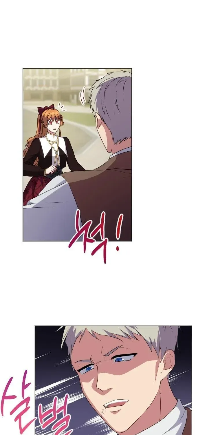 Tôi Đã Đình Công Vì Đã Đến Hạn Chót Chap 45 - Next Chap 46