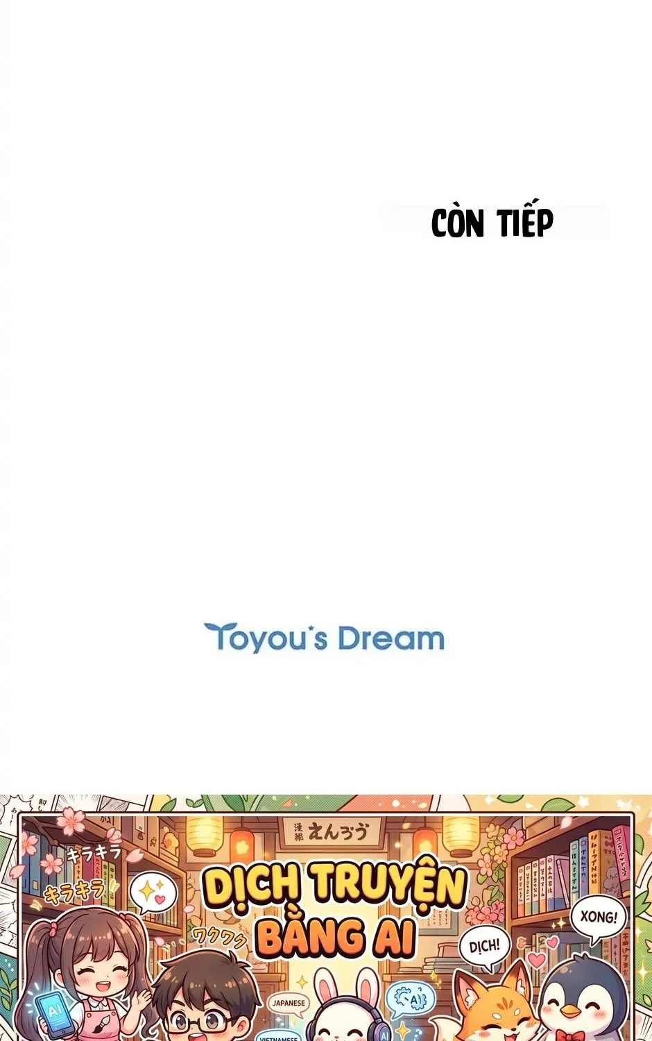 Tôi Đã Đình Công Vì Đã Đến Hạn Chót Chap 46 - Next Chap 47