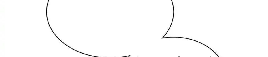 Tôi Đã Đình Công Vì Đã Đến Hạn Chót Chap 46 - Next Chap 47