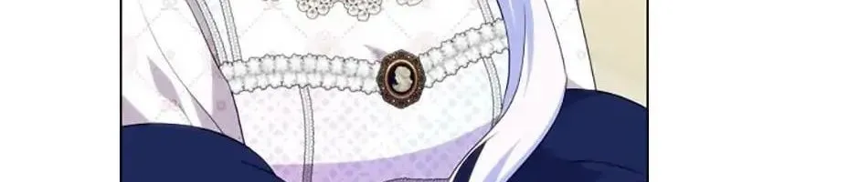 Tôi Đã Đình Công Vì Đã Đến Hạn Chót Chap 46 - Next Chap 47
