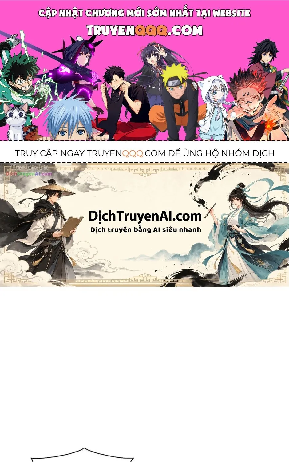 Tôi Đã Đình Công Vì Đã Đến Hạn Chót Chap 47 - Next Chap 48