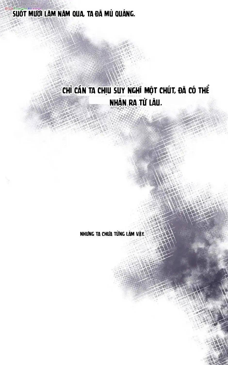 Tôi Đã Đình Công Vì Đã Đến Hạn Chót Chap 47 - Next Chap 48