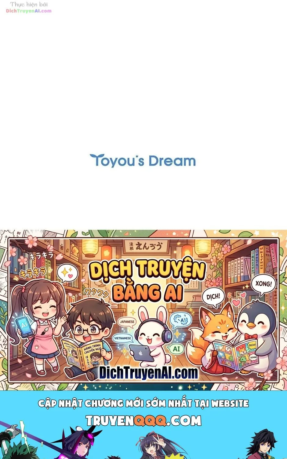 Tôi Đã Đình Công Vì Đã Đến Hạn Chót Chap 47 - Next Chap 48