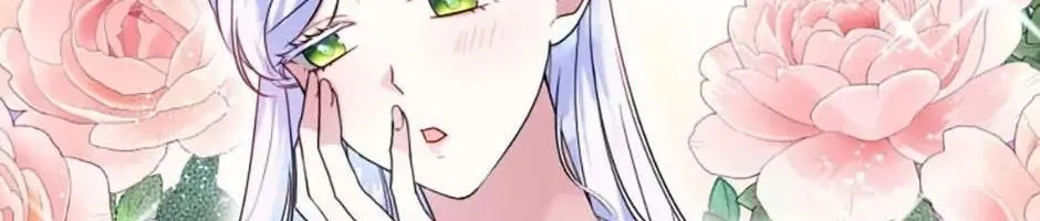 Tôi Đã Đình Công Vì Đã Đến Hạn Chót Chap 47 - Next Chap 48