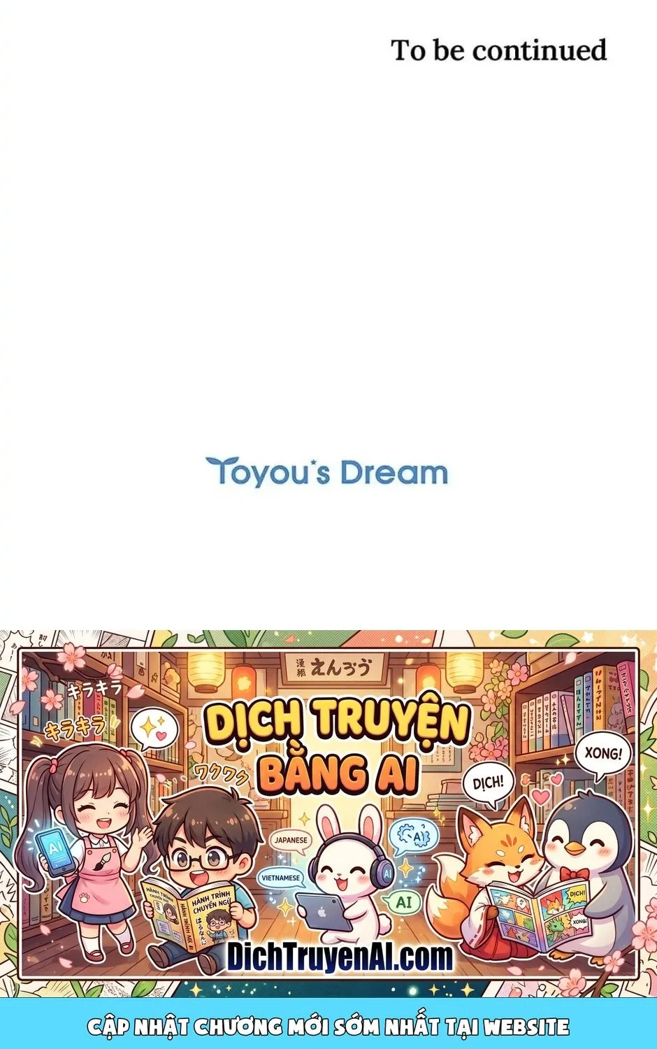 Tôi Đã Đình Công Vì Đã Đến Hạn Chót Chap 48 - Next Chap 49