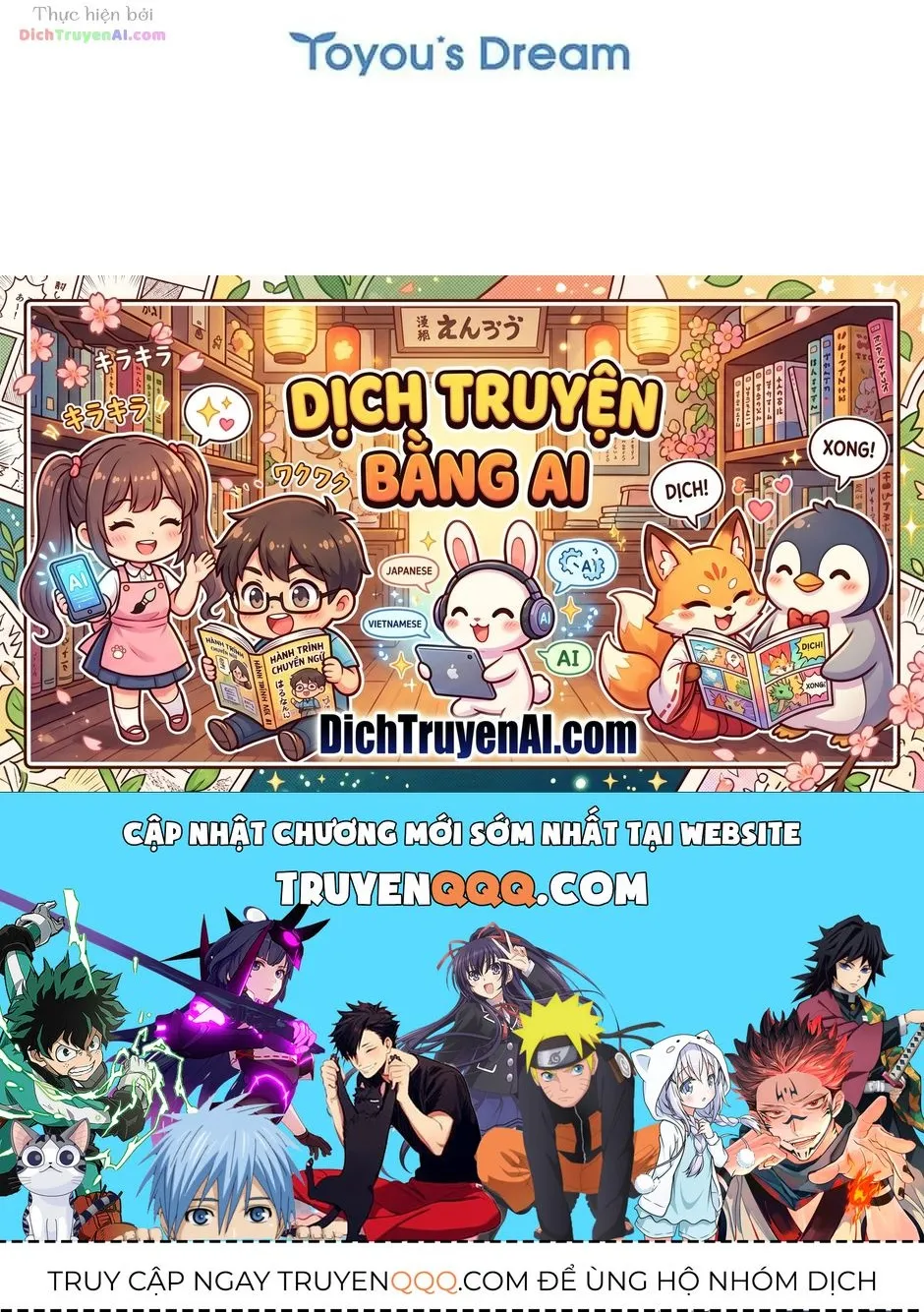Tôi Đã Đình Công Vì Đã Đến Hạn Chót Chap 49 - Next Chap 50