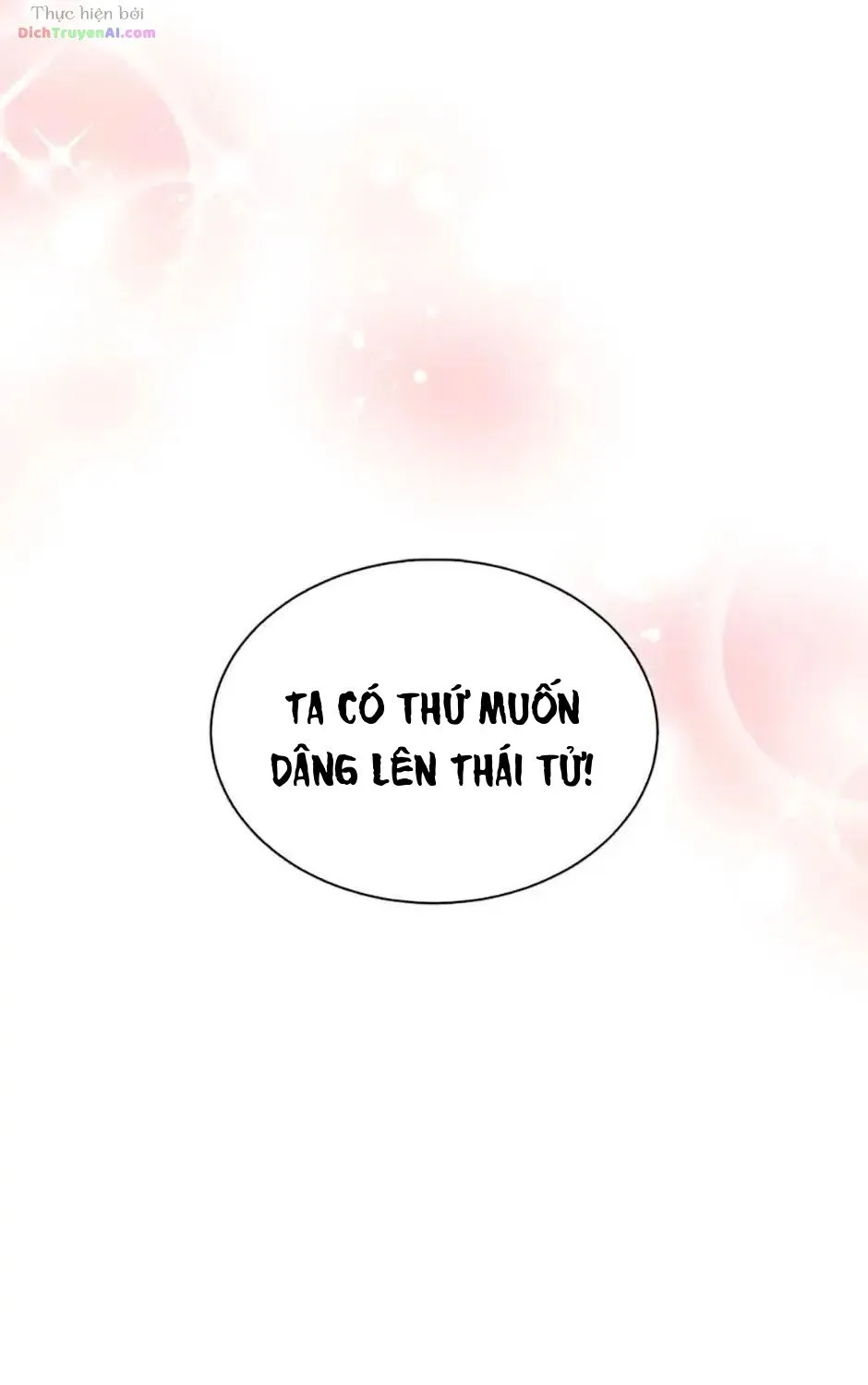 Tôi Đã Đình Công Vì Đã Đến Hạn Chót Chap 49 - Next Chap 50