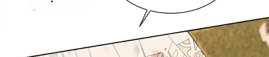 Tôi Đã Đình Công Vì Đã Đến Hạn Chót Chap 50 - Next Chap 51