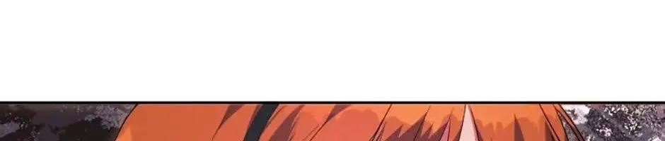 Tôi Đã Đình Công Vì Đã Đến Hạn Chót Chap 50 - Next Chap 51