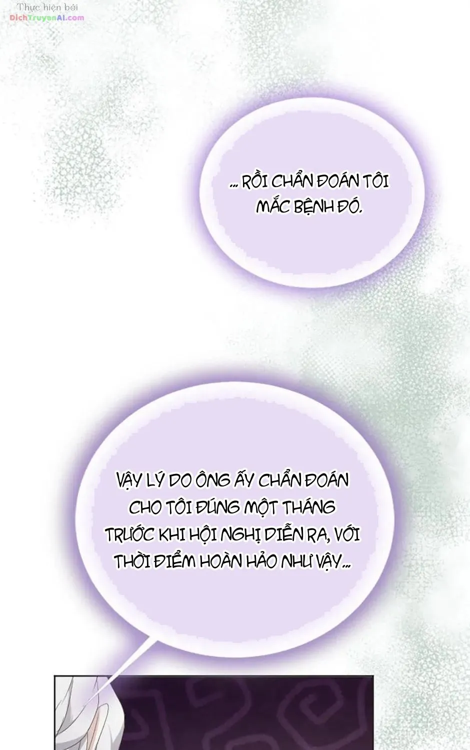 Tôi Đã Đình Công Vì Đã Đến Hạn Chót Chap 51 - Next Chap 52