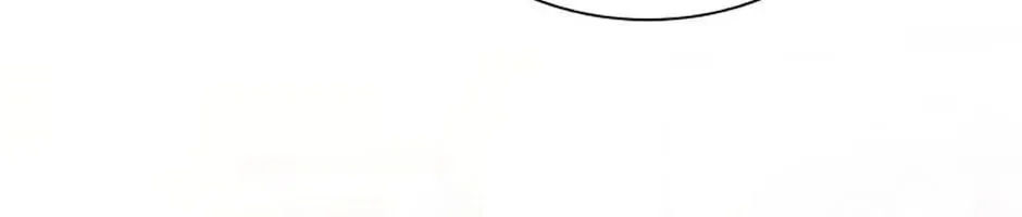 Tôi Đã Đình Công Vì Đã Đến Hạn Chót Chap 51 - Next Chap 52