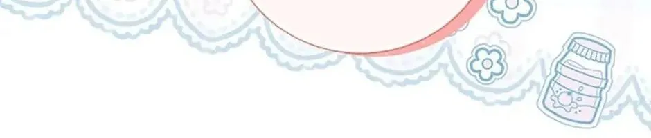 Tôi Đã Đình Công Vì Đã Đến Hạn Chót Chap 52 - Next Chap 53