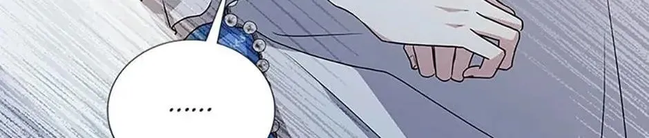 Tôi Đã Đình Công Vì Đã Đến Hạn Chót Chap 52 - Next Chap 53