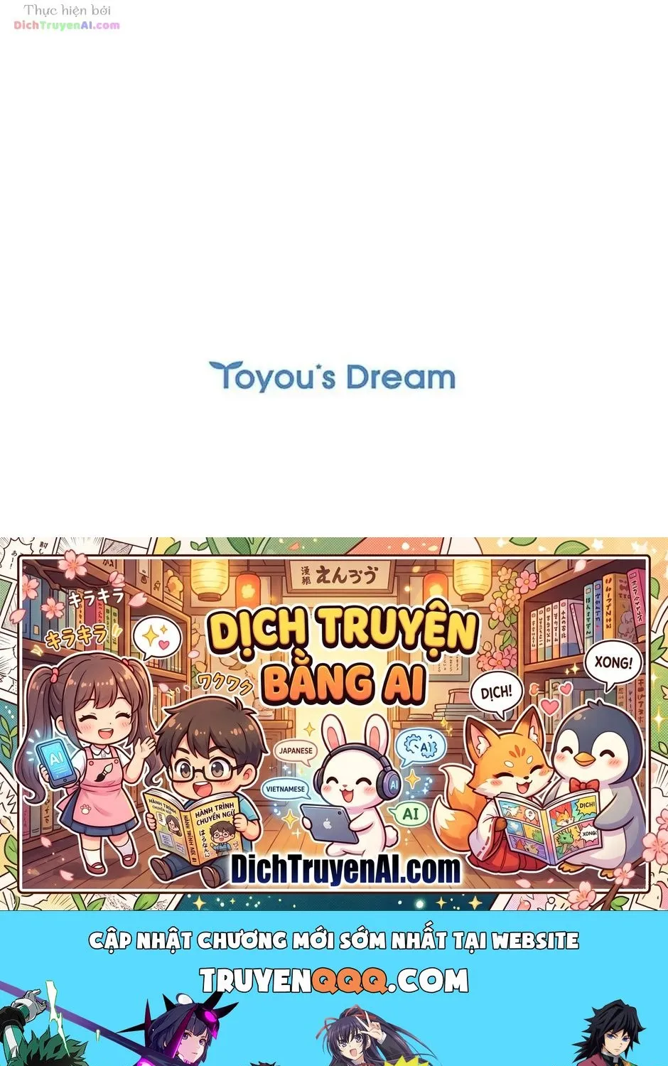Tôi Đã Đình Công Vì Đã Đến Hạn Chót Chap 53 - Next Chap 54