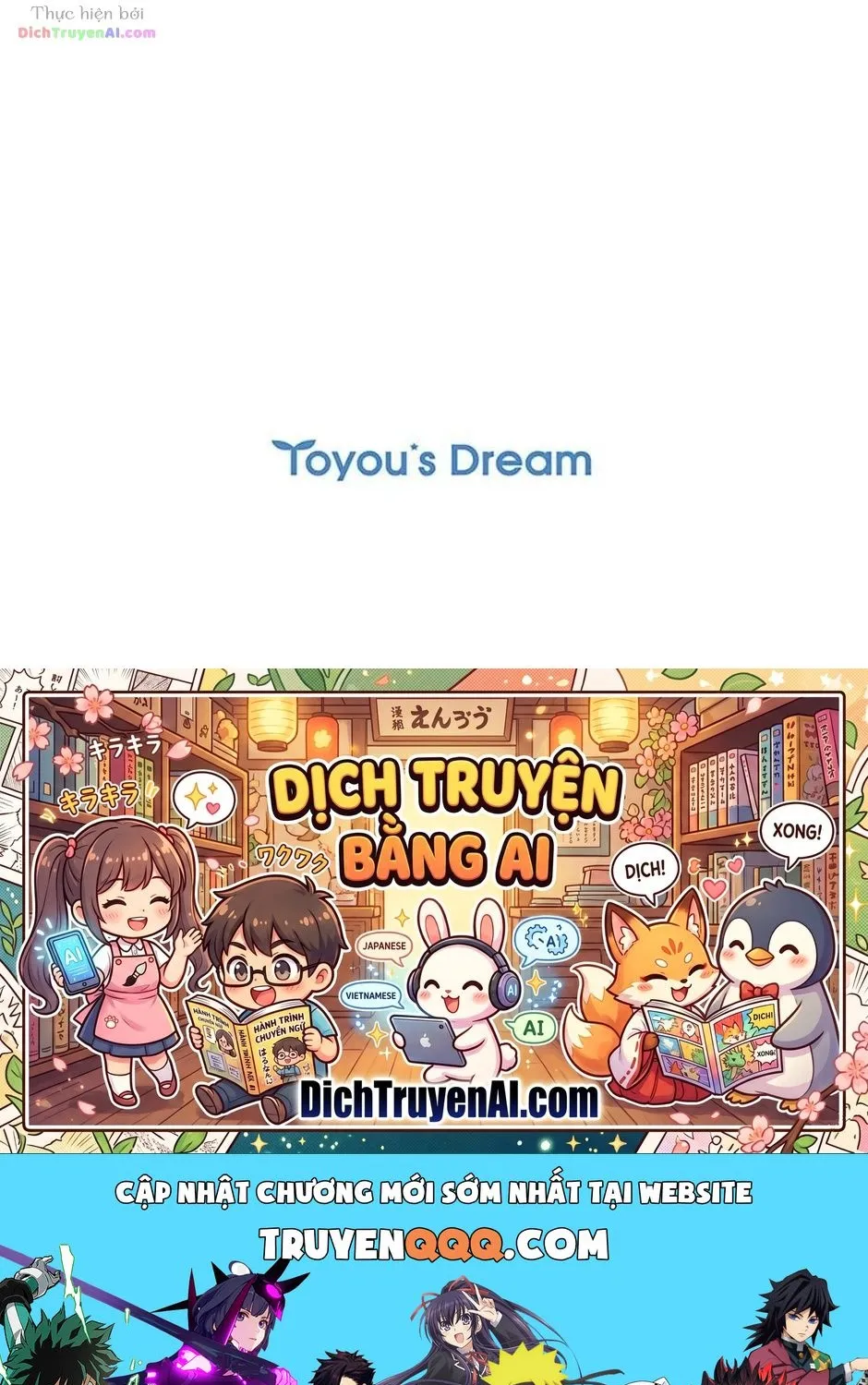 Tôi Đã Đình Công Vì Đã Đến Hạn Chót Chap 54 - Next Chap 55