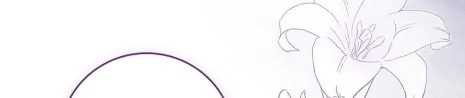 Tôi Đã Đình Công Vì Đã Đến Hạn Chót Chap 54 - Next Chap 55