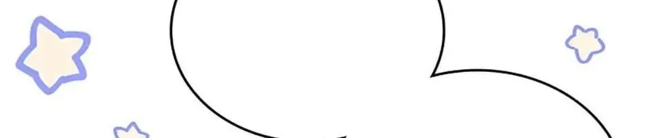 Tôi Đã Đình Công Vì Đã Đến Hạn Chót Chap 55 - Next Chap 56