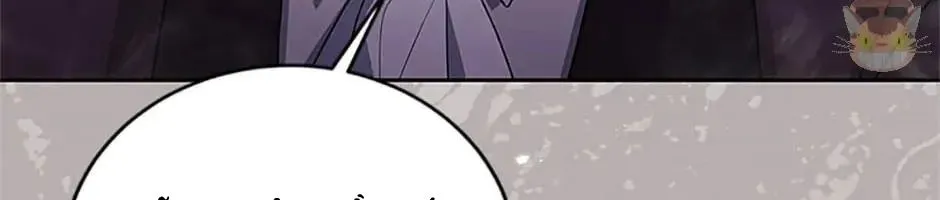 Tôi Đã Đình Công Vì Đã Đến Hạn Chót Chap 55 - Next Chap 56