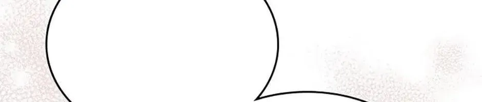 Tôi Đã Đình Công Vì Đã Đến Hạn Chót Chap 55 - Next Chap 56