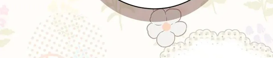 Tôi Đã Đình Công Vì Đã Đến Hạn Chót Chap 56 - Next Chap 57