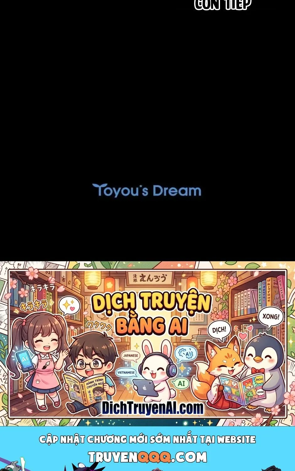 Tôi Đã Đình Công Vì Đã Đến Hạn Chót Chap 56 - Next Chap 57