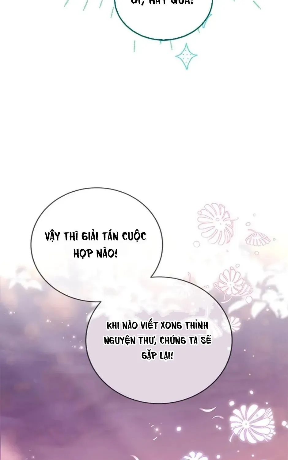 Tôi Đã Đình Công Vì Đã Đến Hạn Chót Chap 56 - Next Chap 57