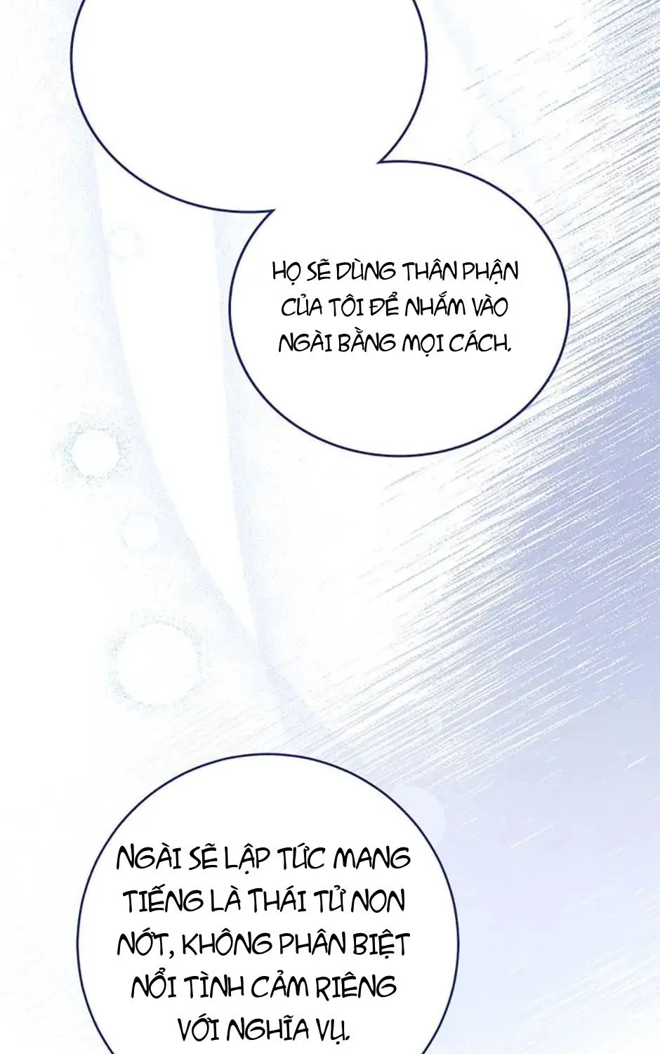 Tôi Đã Đình Công Vì Đã Đến Hạn Chót Chap 58 - Next Chap 59