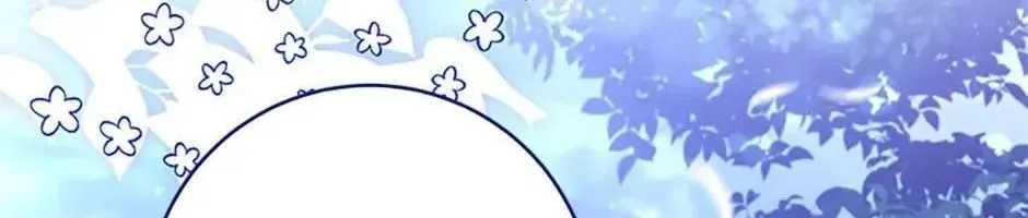 Tôi Đã Đình Công Vì Đã Đến Hạn Chót Chap 58 - Next Chap 59