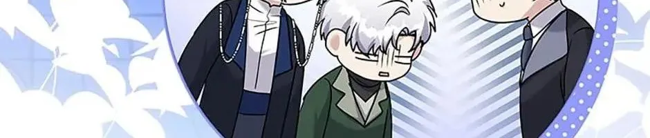 Tôi Đã Đình Công Vì Đã Đến Hạn Chót Chap 58 - Next Chap 59
