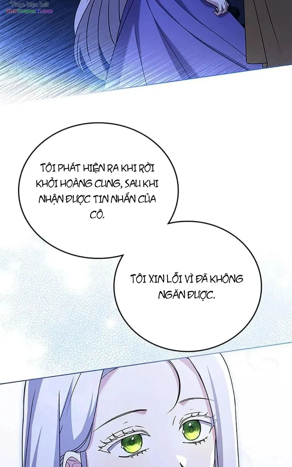 Tôi Đã Đình Công Vì Đã Đến Hạn Chót Chap 58 - Next Chap 59