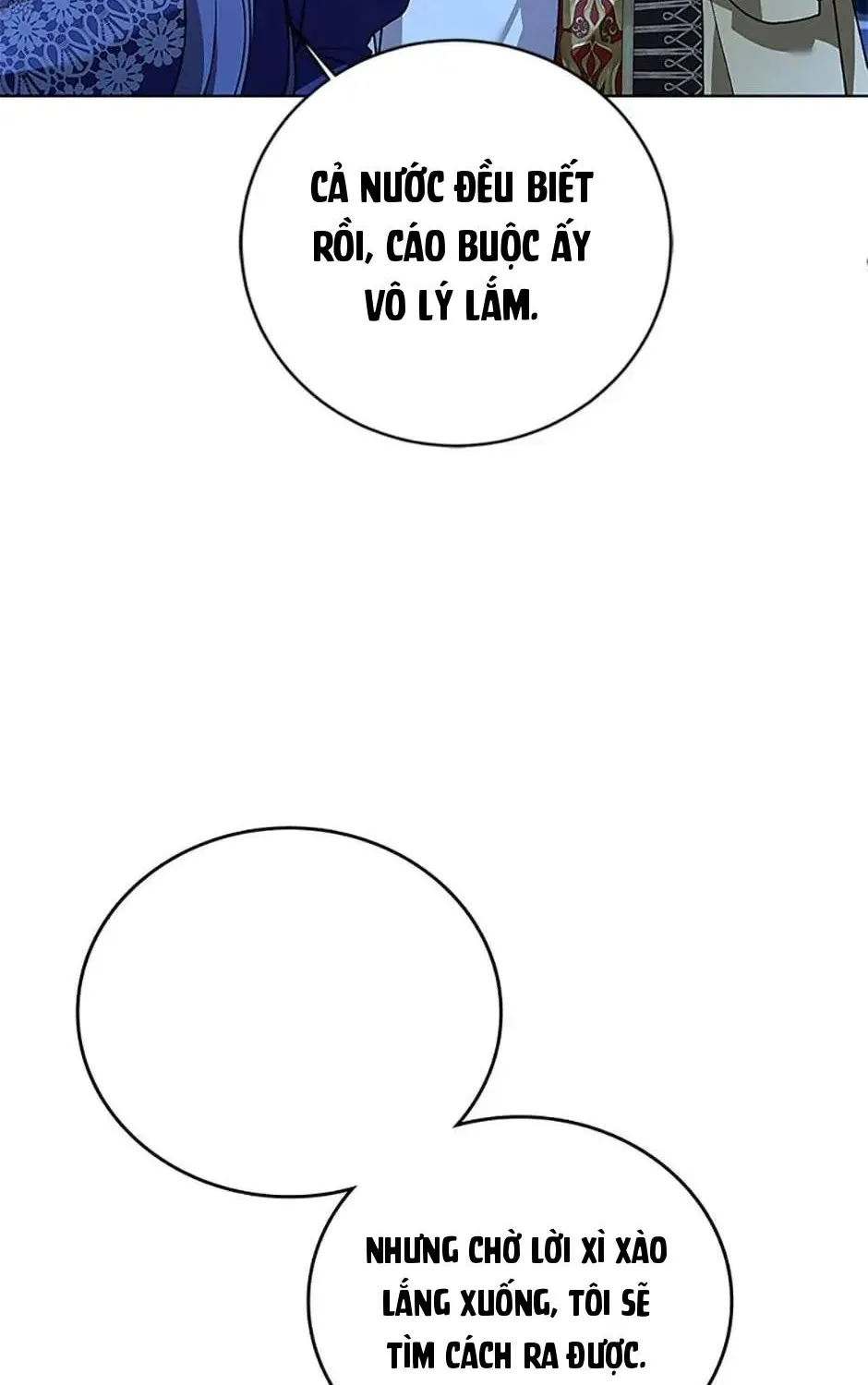 Tôi Đã Đình Công Vì Đã Đến Hạn Chót Chap 58 - Next Chap 59