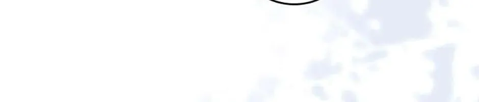 Tôi Đã Đình Công Vì Đã Đến Hạn Chót Chap 59 - Next Chap 60