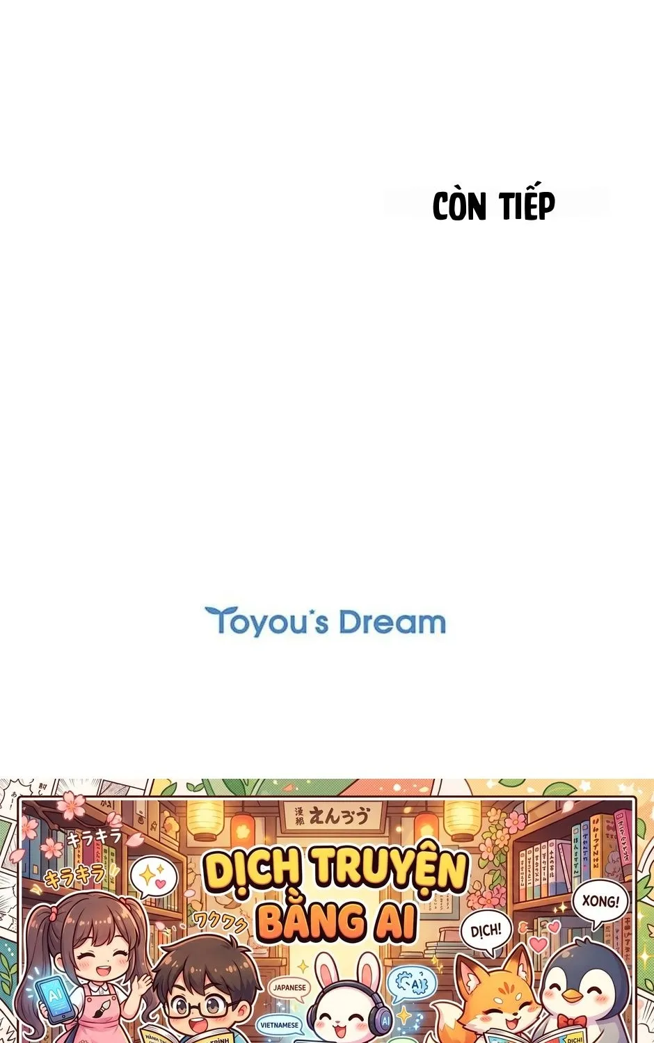Tôi Đã Đình Công Vì Đã Đến Hạn Chót Chap 59 - Next Chap 60