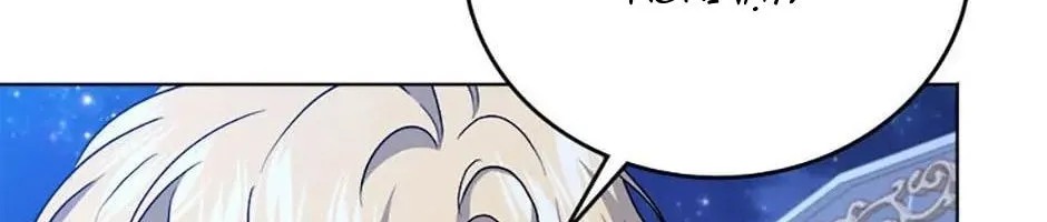 Tôi Đã Đình Công Vì Đã Đến Hạn Chót Chap 59 - Next Chap 60