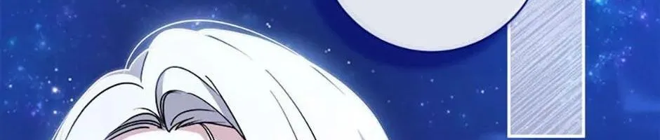 Tôi Đã Đình Công Vì Đã Đến Hạn Chót Chap 59 - Next Chap 60