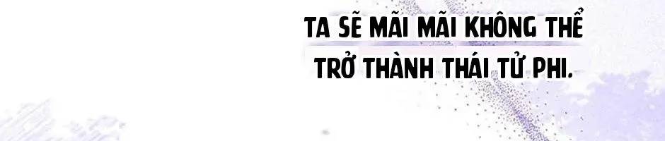 Tôi Đã Đình Công Vì Đã Đến Hạn Chót Chap 59 - Next Chap 60